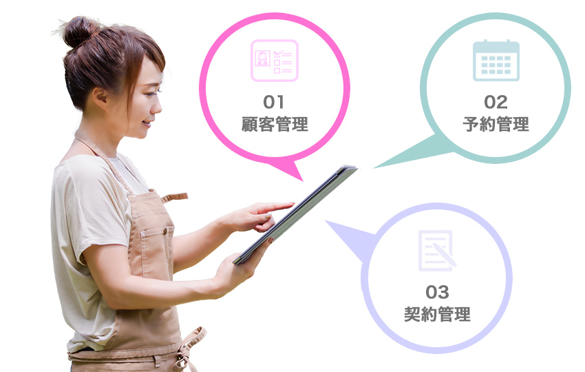 ジム女性イメージ