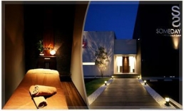 トータルビューティーサロン サムデイ 「SOMEDAY」